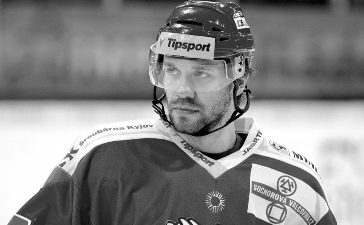 Страница ХК «Тршинец» в X