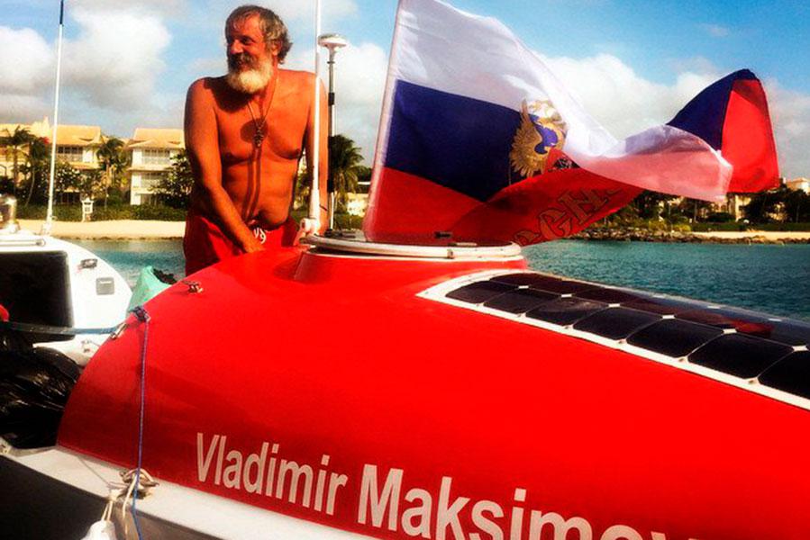 Владимир Максимов