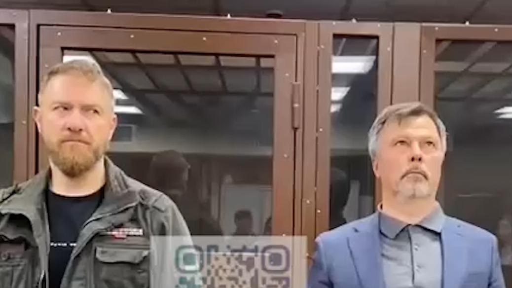 Суд избрал бывшему медиаменеджеру Пригожина Малькевичу меру пресечения