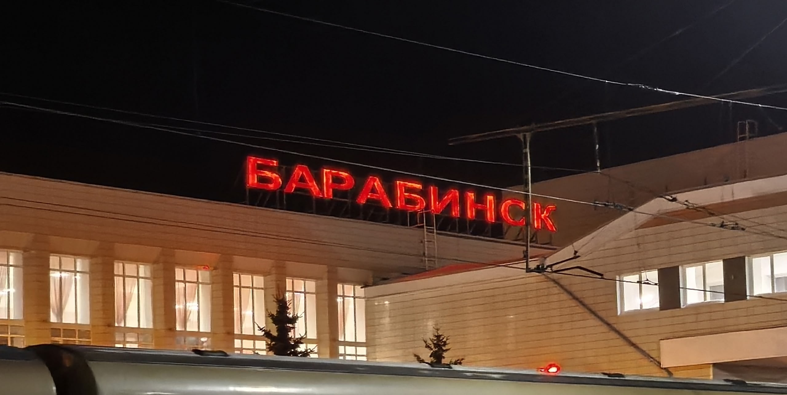 Фото: Алексей Коваленок / РБК Новосибирск