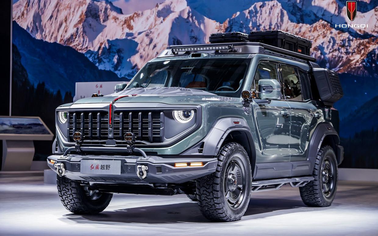 Hongqi Offroad