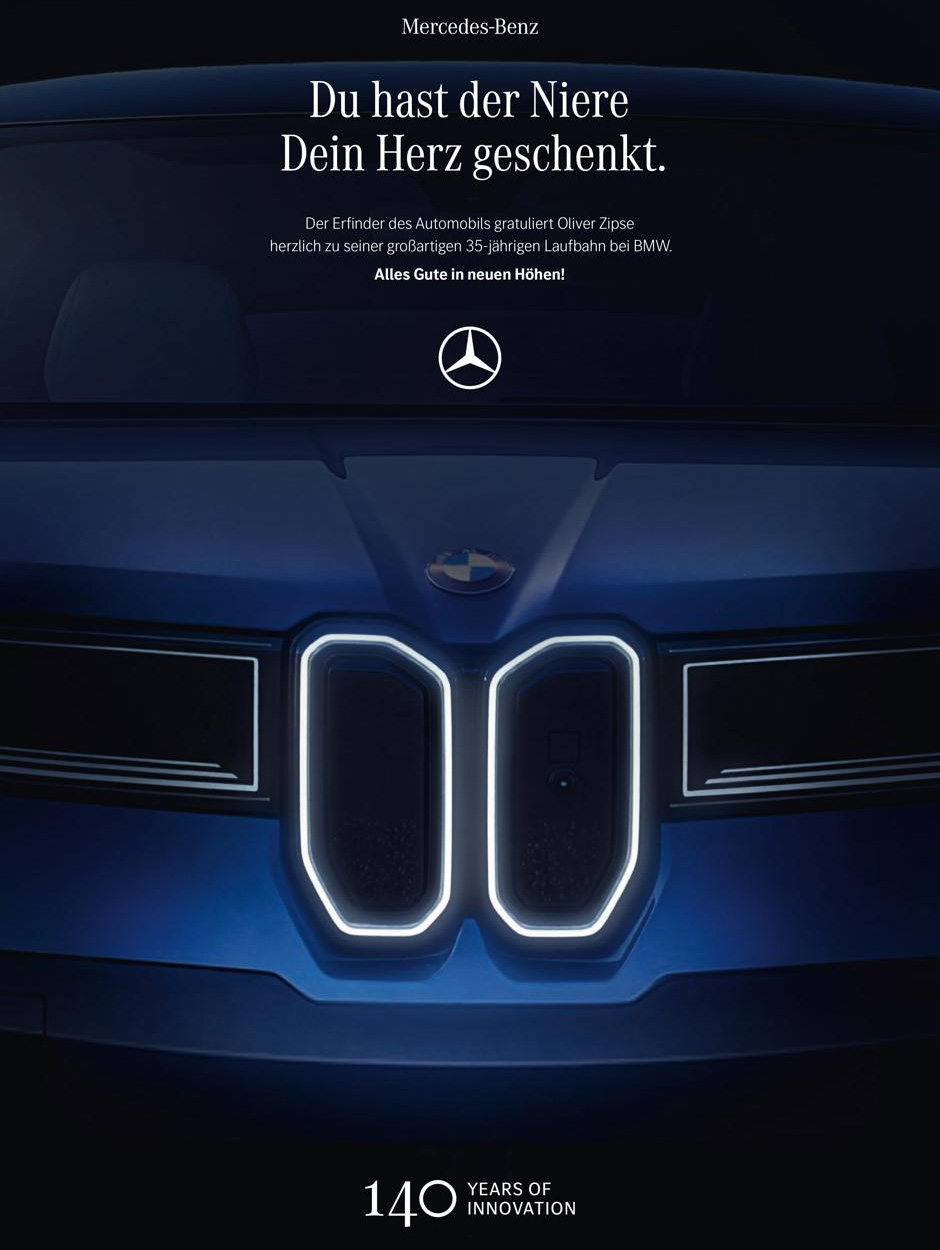 Фото: Mercedes-Benz