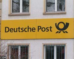 Чистая прибыль Deutsche Post в 2006г. снизилась до 1,92 млрд евро