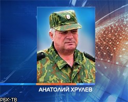 В Южной Осетии ранен командующий 58-й армией 