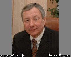 Вице-мэр Екатеринбурга задержан по подозрению в организации убийств