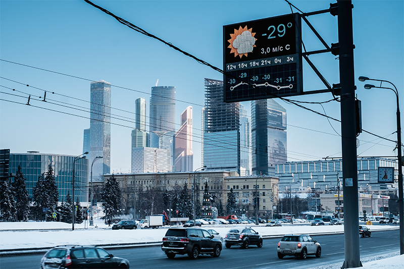 Табло с&nbsp;указанием температуры воздуха на&nbsp;Кутузовском проспекте