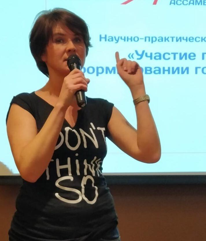 Наталья Пинус, депутат новосибирского горсовета, член комиссий по бюджету и налоговой политике и по муниципальной собственности.