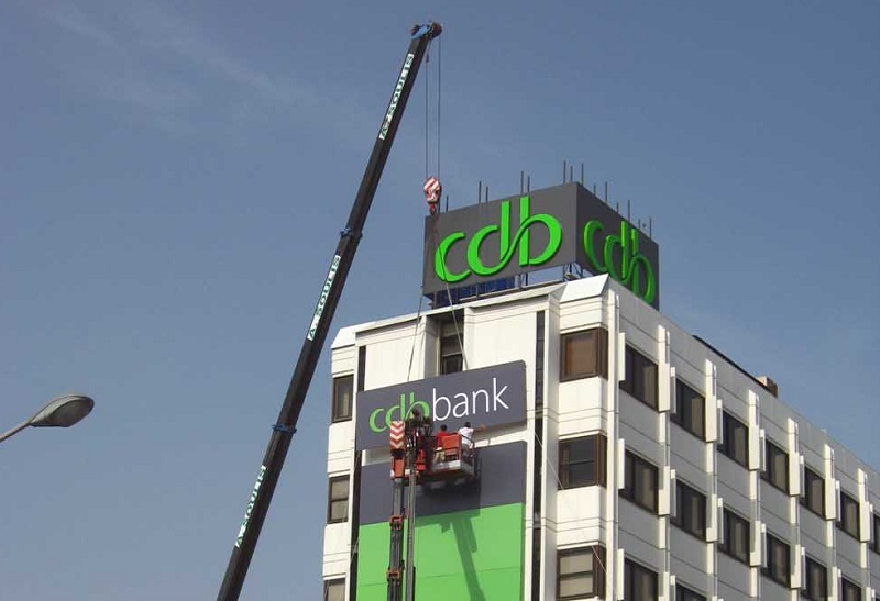 Центробанк аннулировал лицензию краснодарского «Си Ди Би Банка»