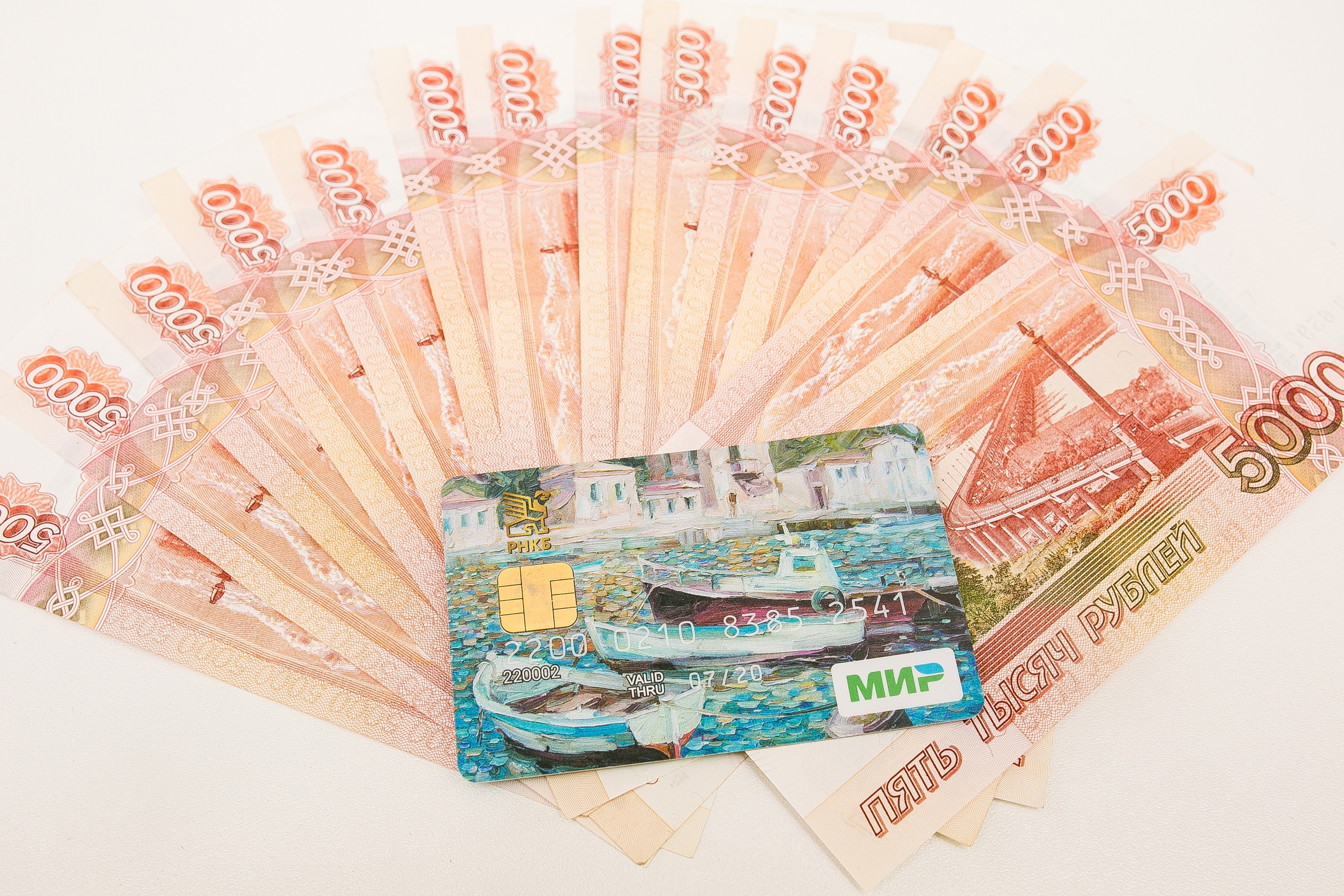 Тюменцы выиграли в лотерею более полумиллиарда рублей