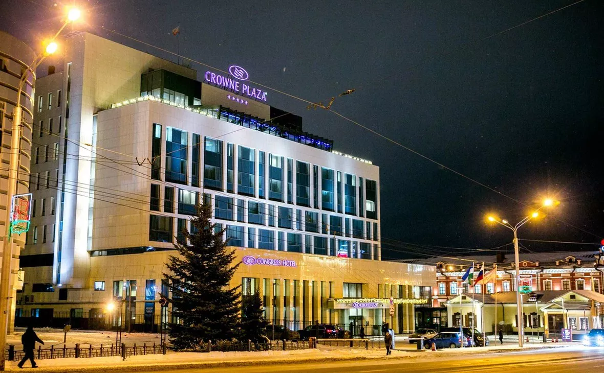 РБК Уфа