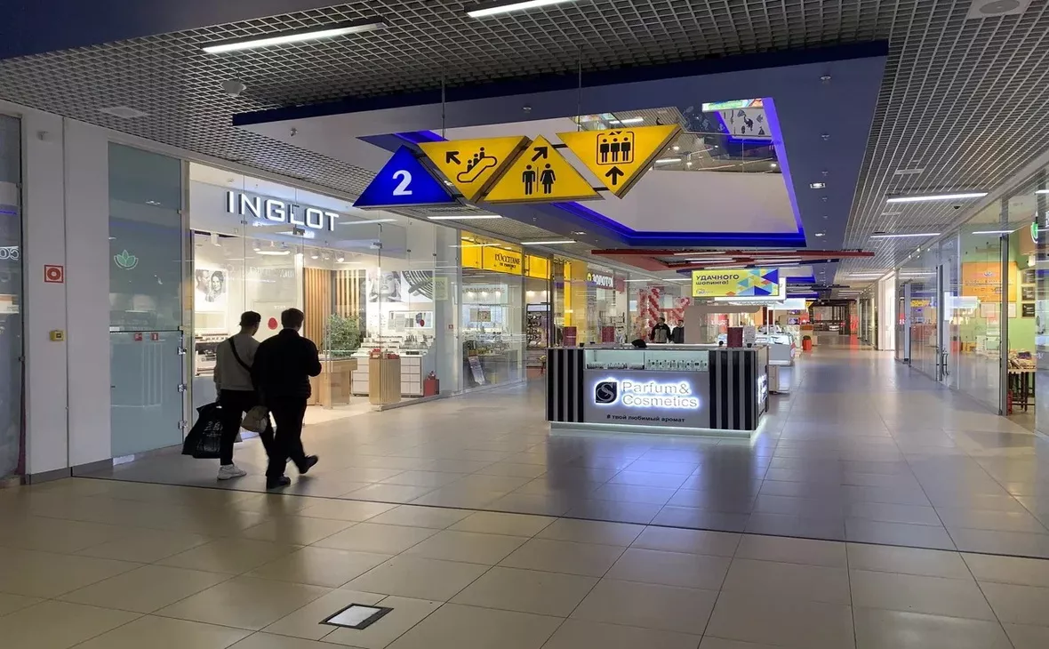 РБК Мурманск