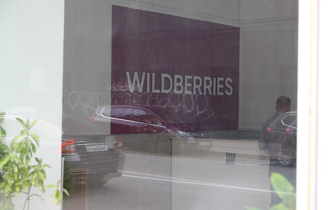 На склад Wildberries в Подмосковье пришли с проверкой
