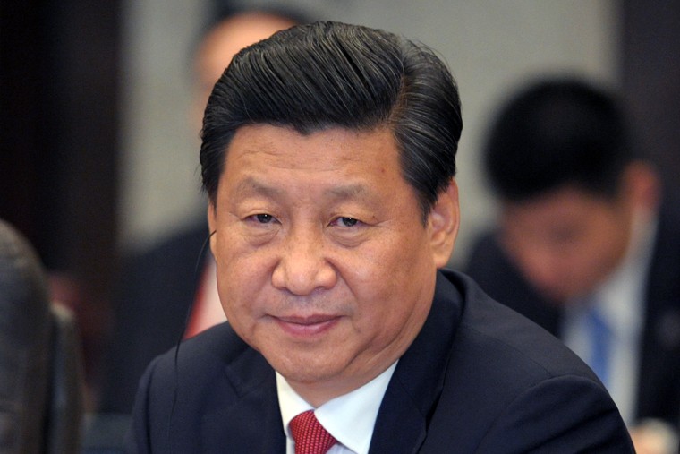Глава КНР Си Цзиньпин