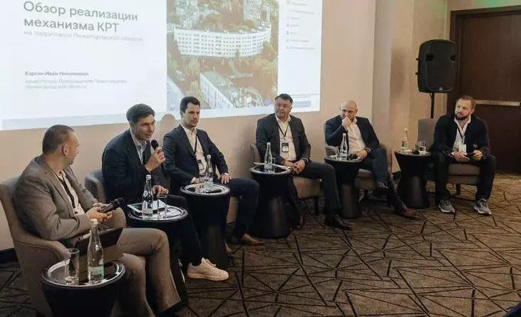 Предоставлено ПАО "Сбербанк"