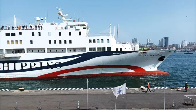 РБК Приморье