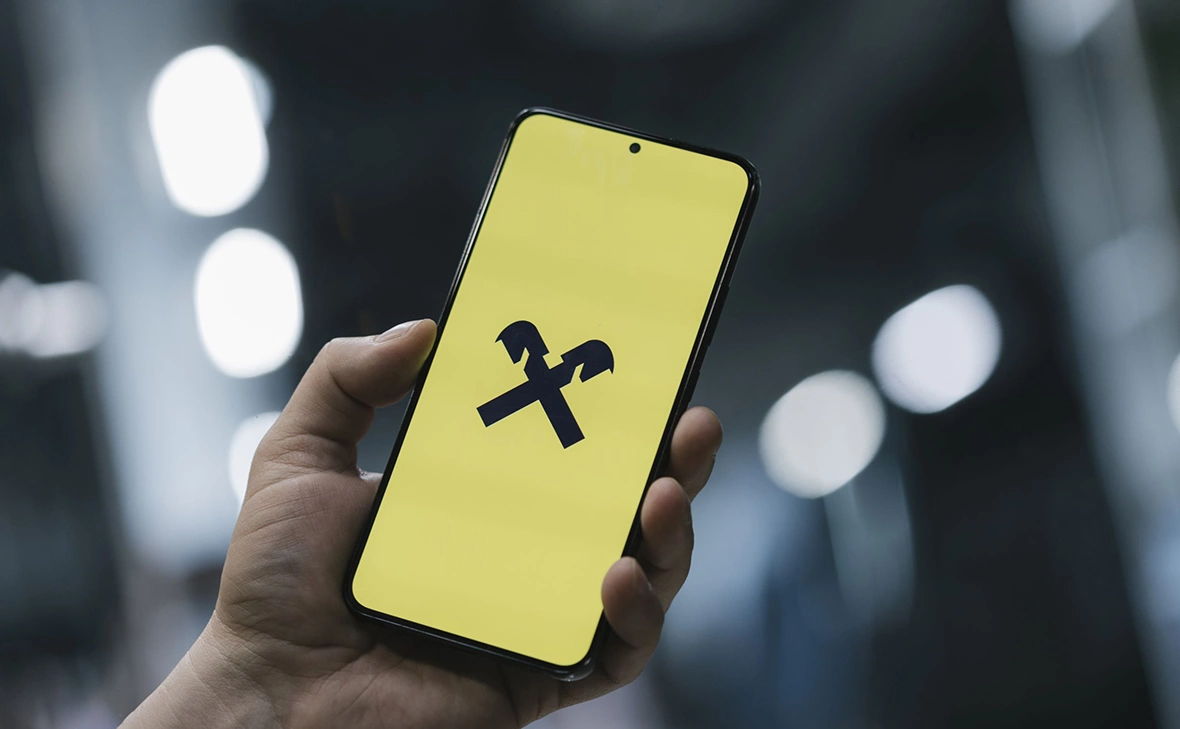 Михаил Гребенщиков / РБК