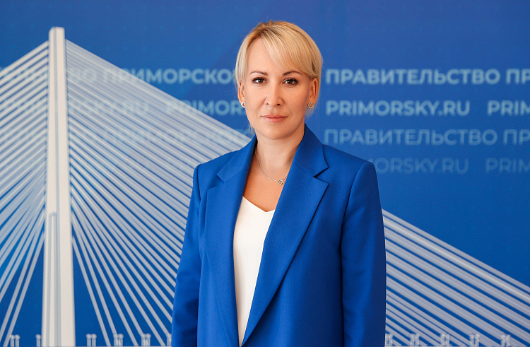 Правительство Приморского края