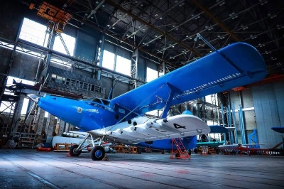 Пресс-служба СибНИА