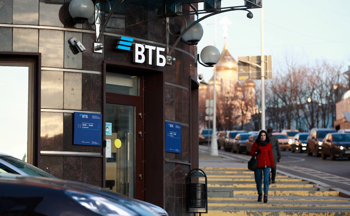 Михаил Гребенщиков / РБК