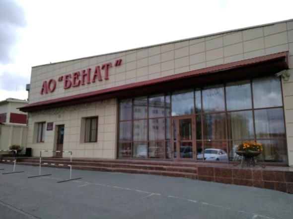 Стало известно, когда пройдут торги по продаже тюменского алкозавода