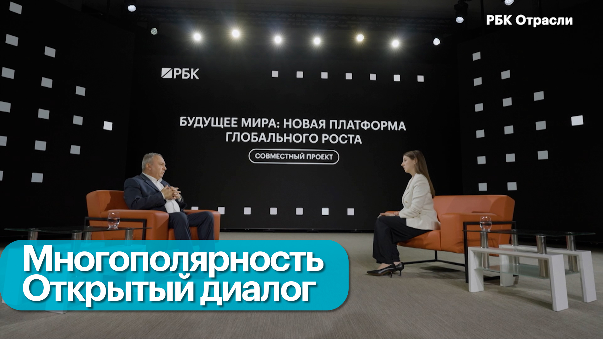 ИИ и человеческие ресурсы