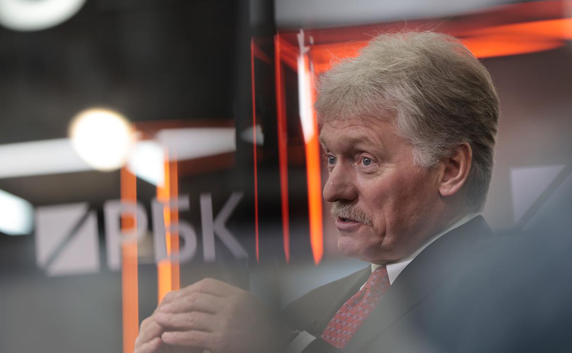 Дмитрий Песков