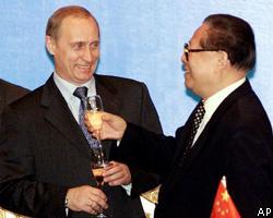 Китай и Россия решили вместе бороться с террором