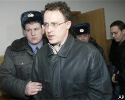 Басманный суд выдал санкцию на арест А.Френкеля