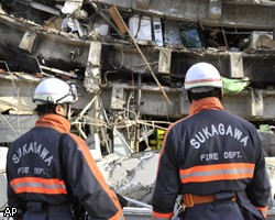 Более 1000 человек погибли при землетрясении в Японии