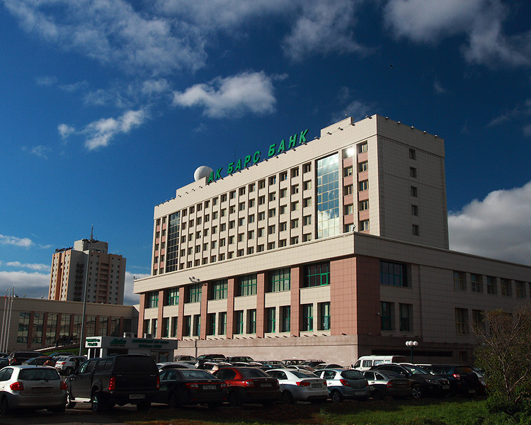 «Ак Барс» Банк завершил полугодие чистой прибылью в 3,1 млрд рублей