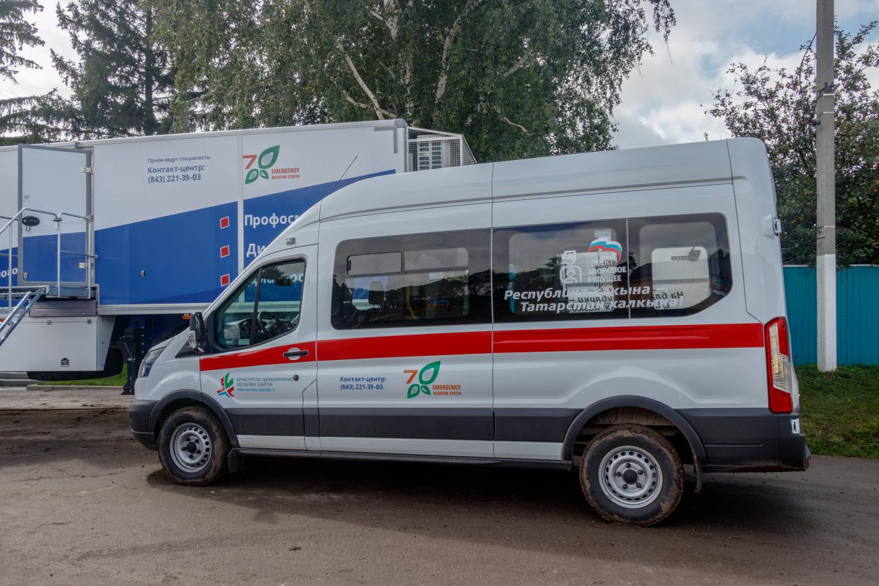 В Татарстане заработала первая мобильная поликлиника