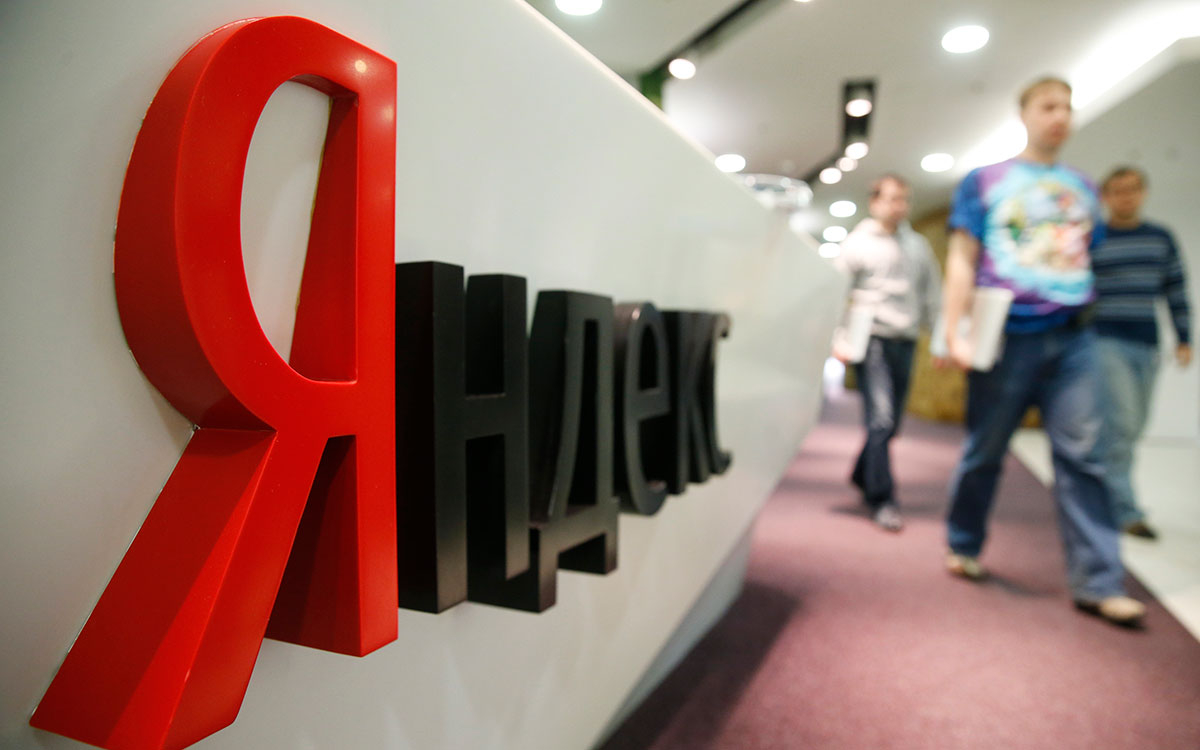 ФАС обязала «Яндекс» прекратить дискриминацию конкурентов «колдунщиками»
