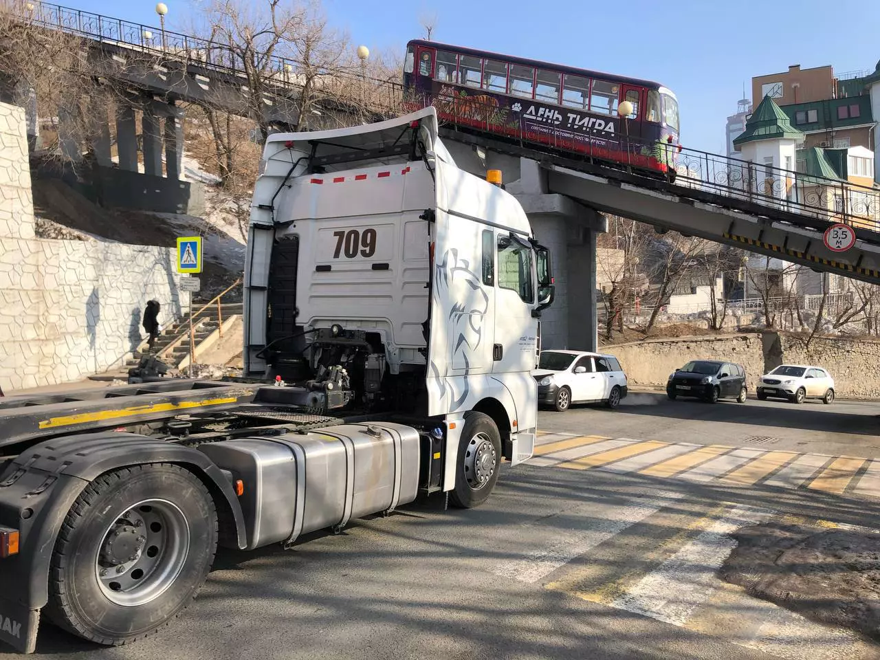 Администрация Владивостока