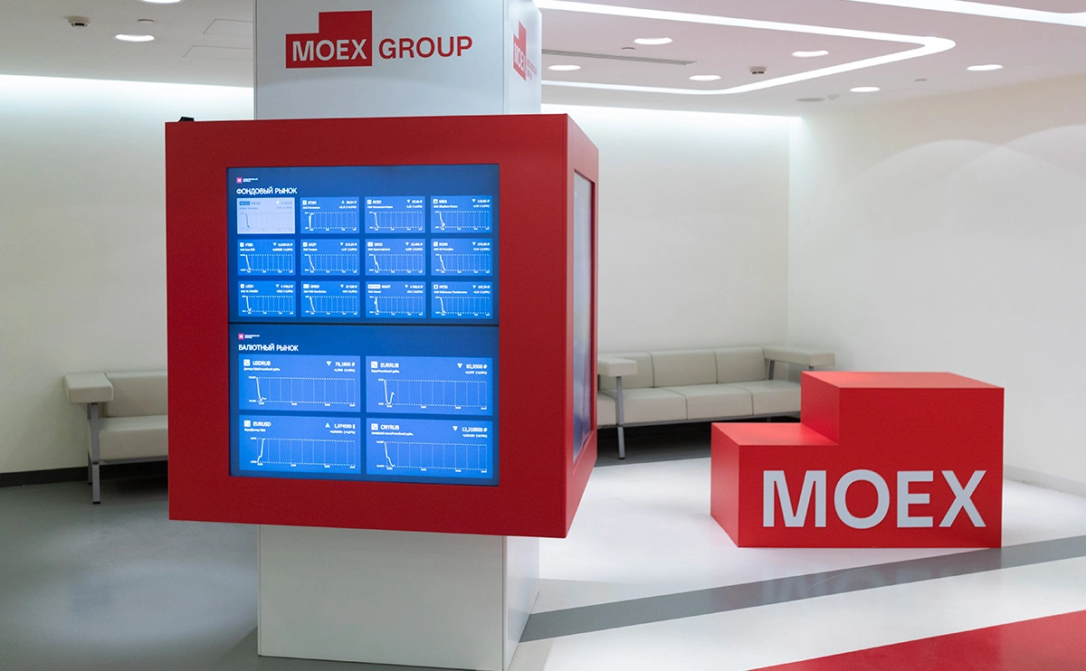 Михаил Гребенщиков / РБК