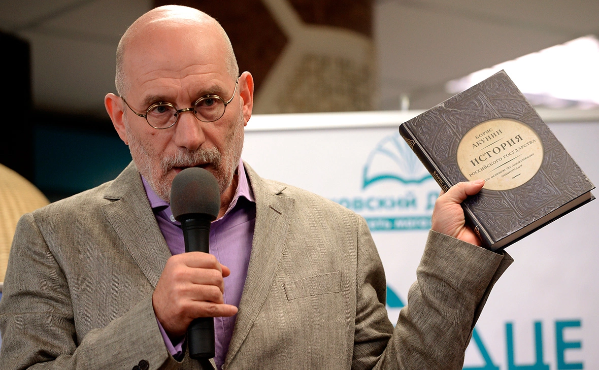 Максим Блинов / РИА Новости