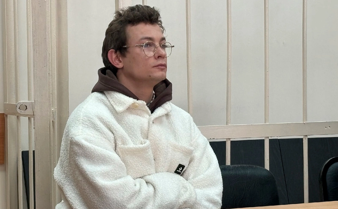 Новосибирский областной суд