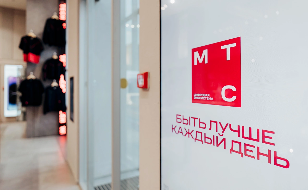 Михаил Гребенщиков / РБК