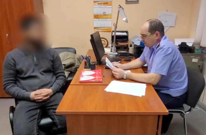 СУ СК России по Пермскому краю