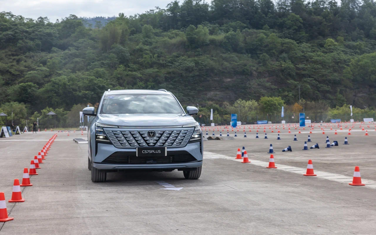 Changan CS75 Plus