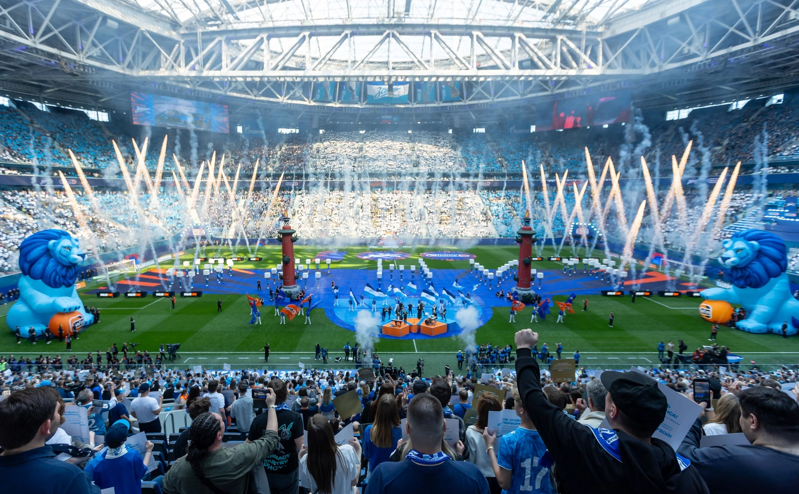 Официальный сайт ФК «‎Зенит»