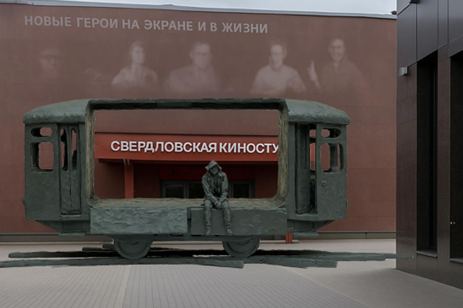 Фото: Официальный портал Екатеринбурга