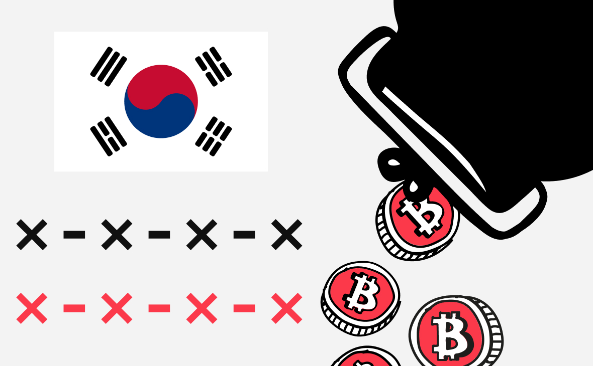 Полиция Южной Кореи потеряла биткоины на $1,5 млн. Второй случай за год