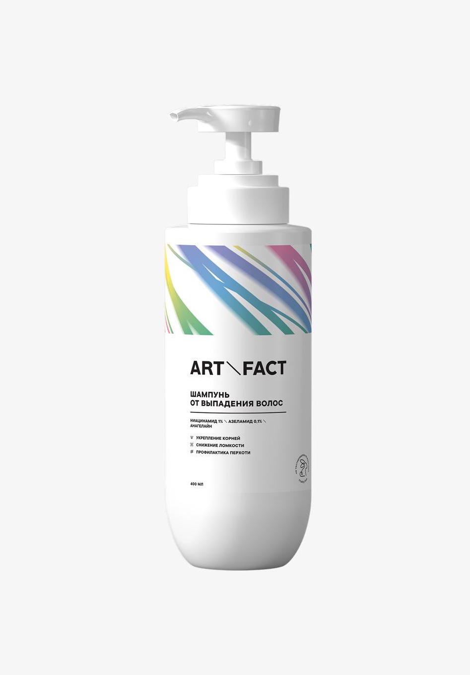 Шампунь глубокой очистки для жирных волос с комплексом кислот 0,3% и глиной 0,1% Art &amp; Fact, 600 руб. (Ozon)