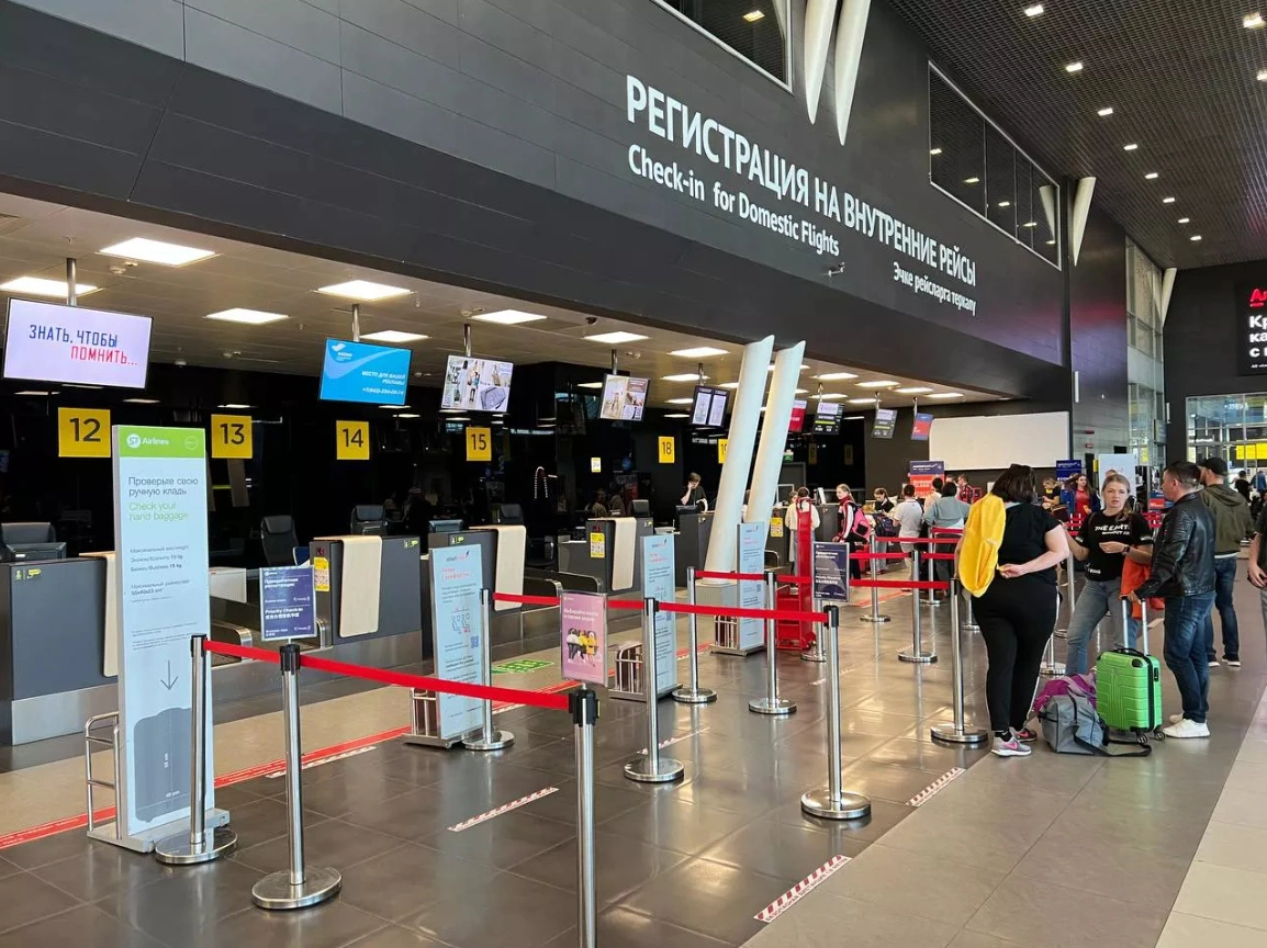 РБК Татарстан