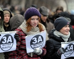 Движение в центре Петербурга будет затруднено из-за шествия "За честные выборы"