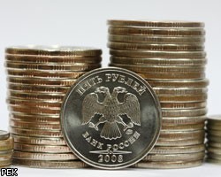 Уровень инфляции в России в 2010 году составил 3,9%