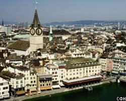 Швейцария решит вопрос о Шенгене и однополых браках