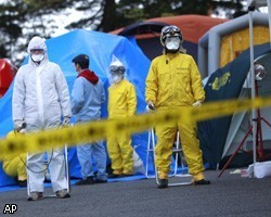 С АЭС "Фукусима-1" вновь эвакуируют персонал
