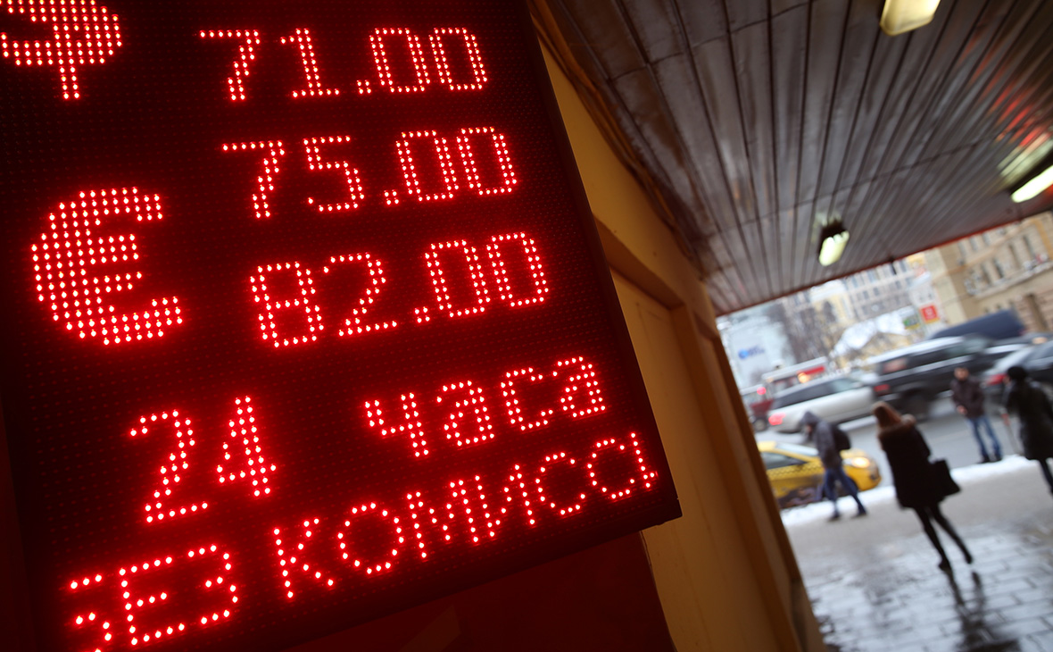 Фото: Михаил Почуев / ТАСС