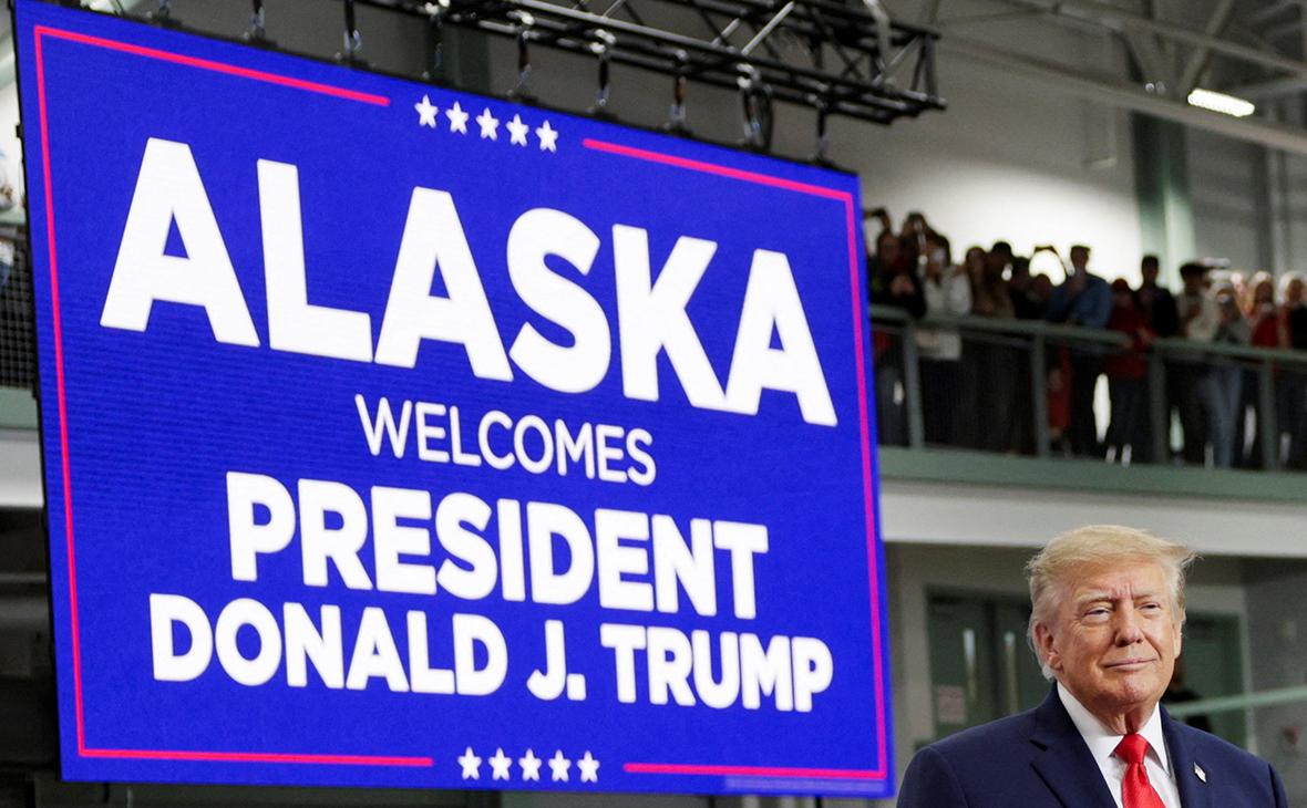 Трамп объявил о контракте с Тайванем на 30% газа с Аляски и инвестициях в $4,4 млрд